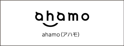 ahamoiAnj
