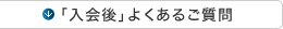 �u�����v�悭���邲����