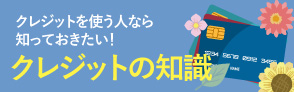 NWbgJ[h