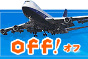 OFF!�I�t