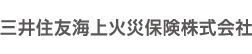 �O��Z�F�C��΍Еی��������