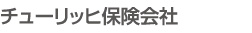 �`���[���b�q�ی����