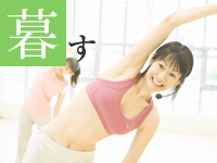��炷