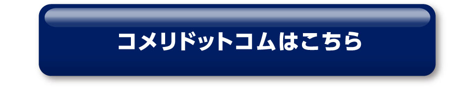 RhbgR