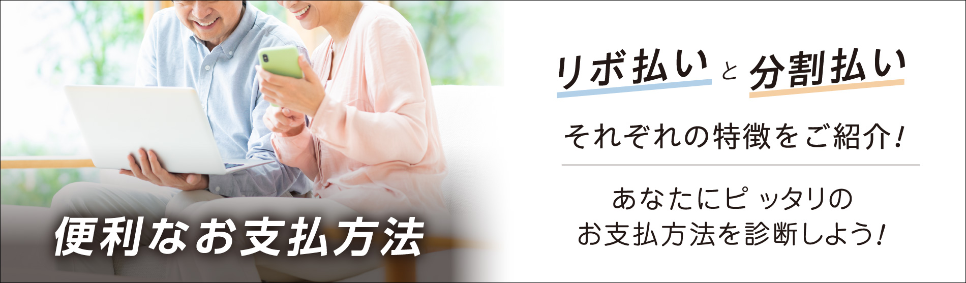 コメリカード Komeri Card コメリカード Komeri Card