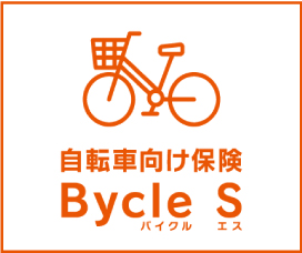 70˂̎]ԌیBycleS